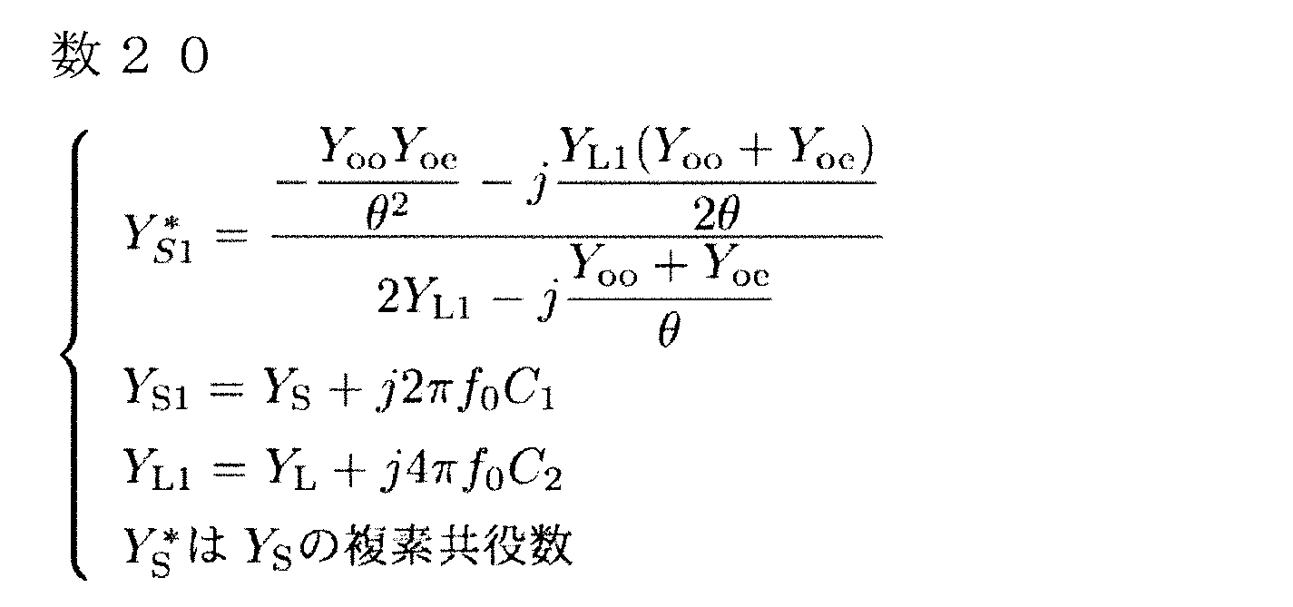 Figure JPOXMLDOC01-appb-M000002