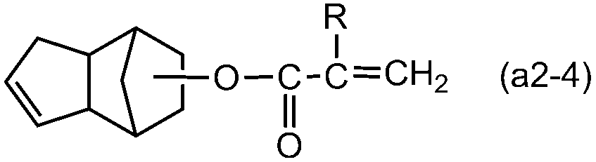 Figure JPOXMLDOC01-appb-C000015