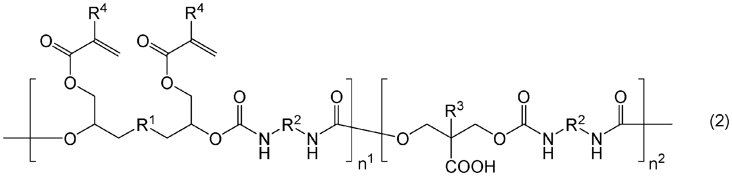 Figure JPOXMLDOC01-appb-C000003
