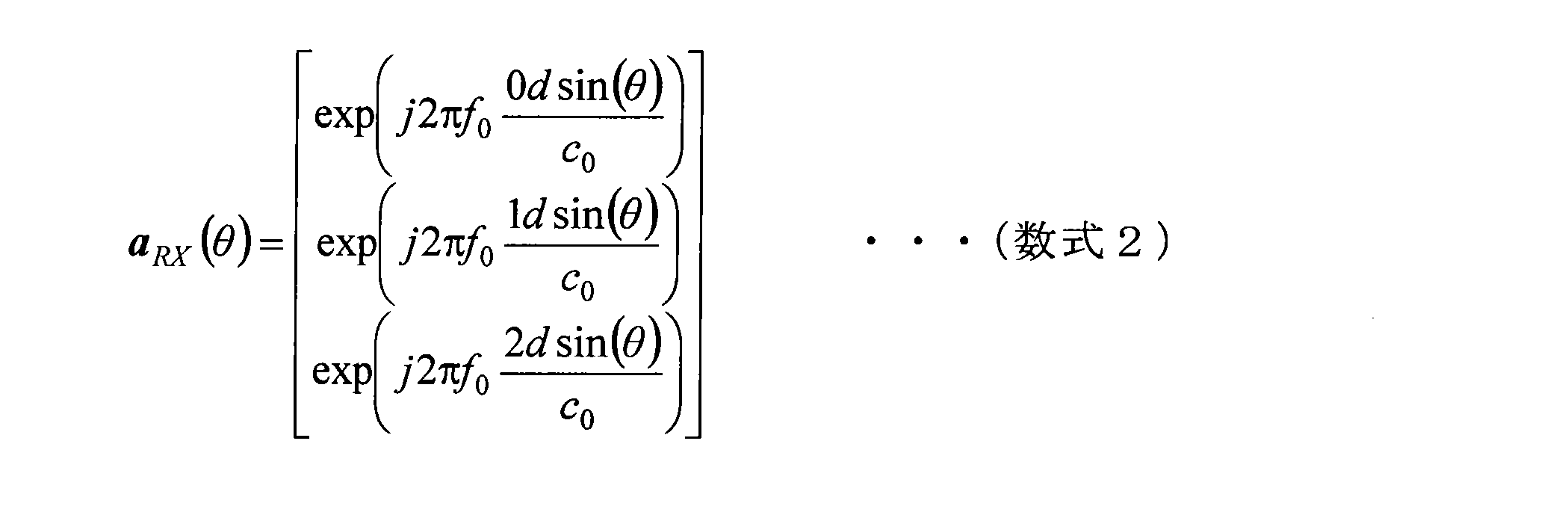 Figure JPOXMLDOC01-appb-M000002