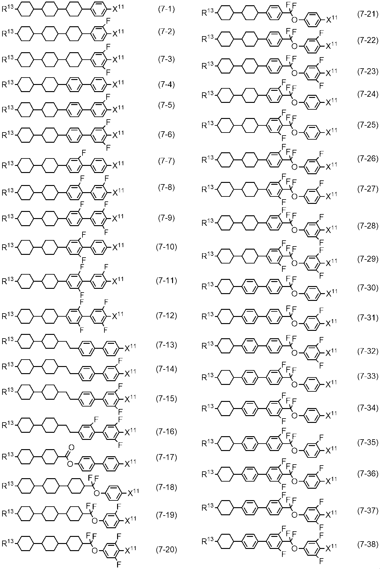 Figure JPOXMLDOC01-appb-I000085