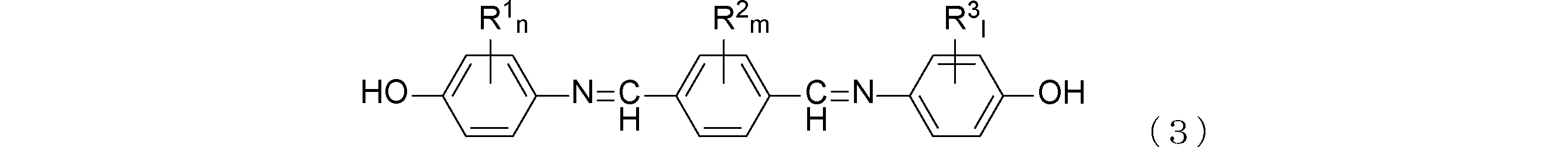 Figure JPOXMLDOC01-appb-C000013