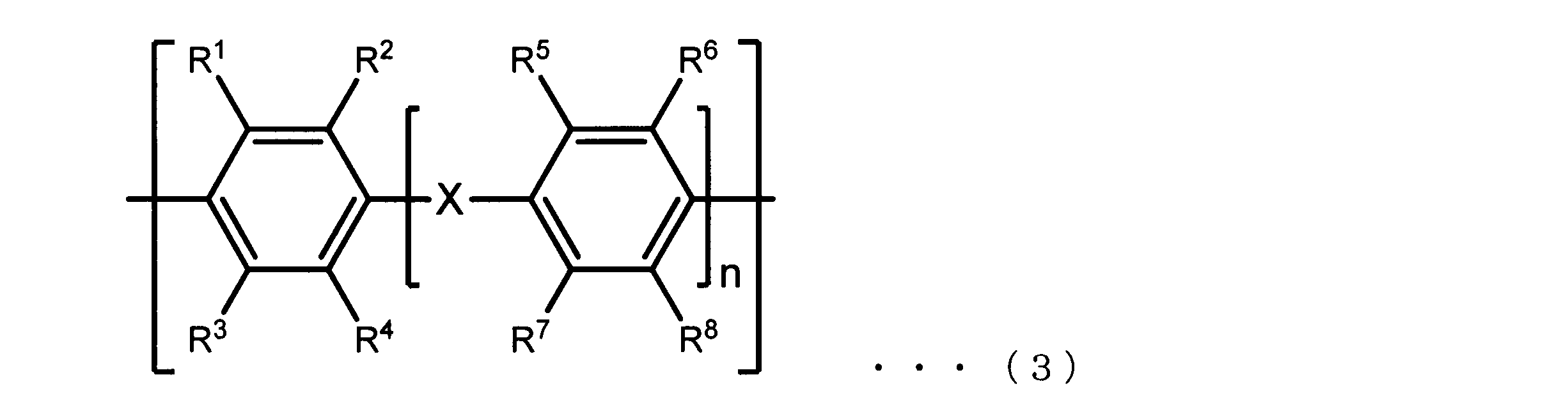 Figure JPOXMLDOC01-appb-C000002