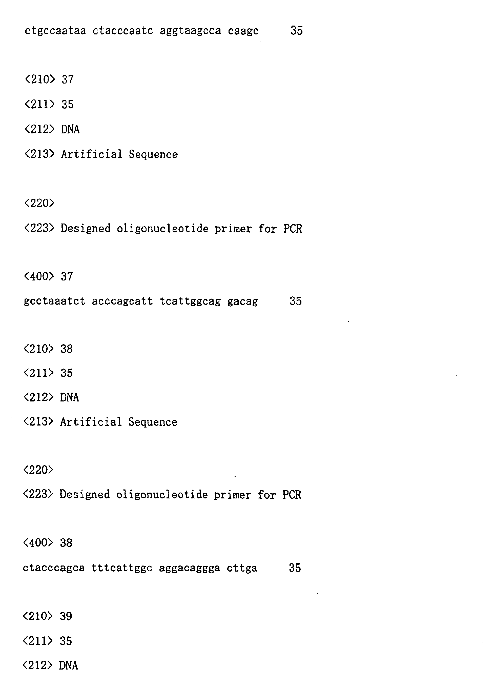 Figure 01710001