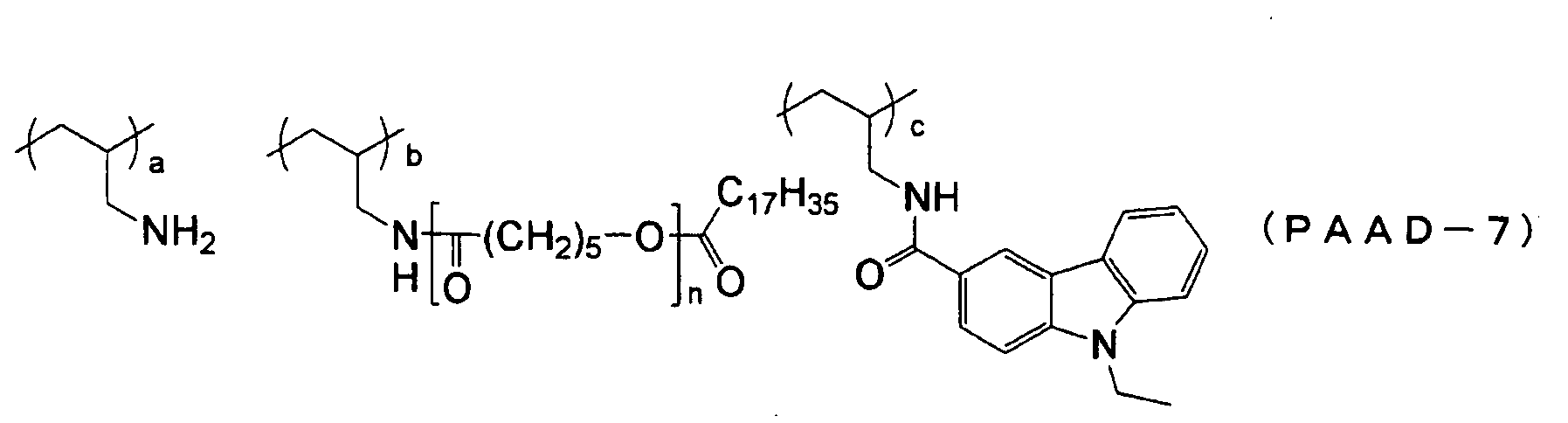Figure imgb0034