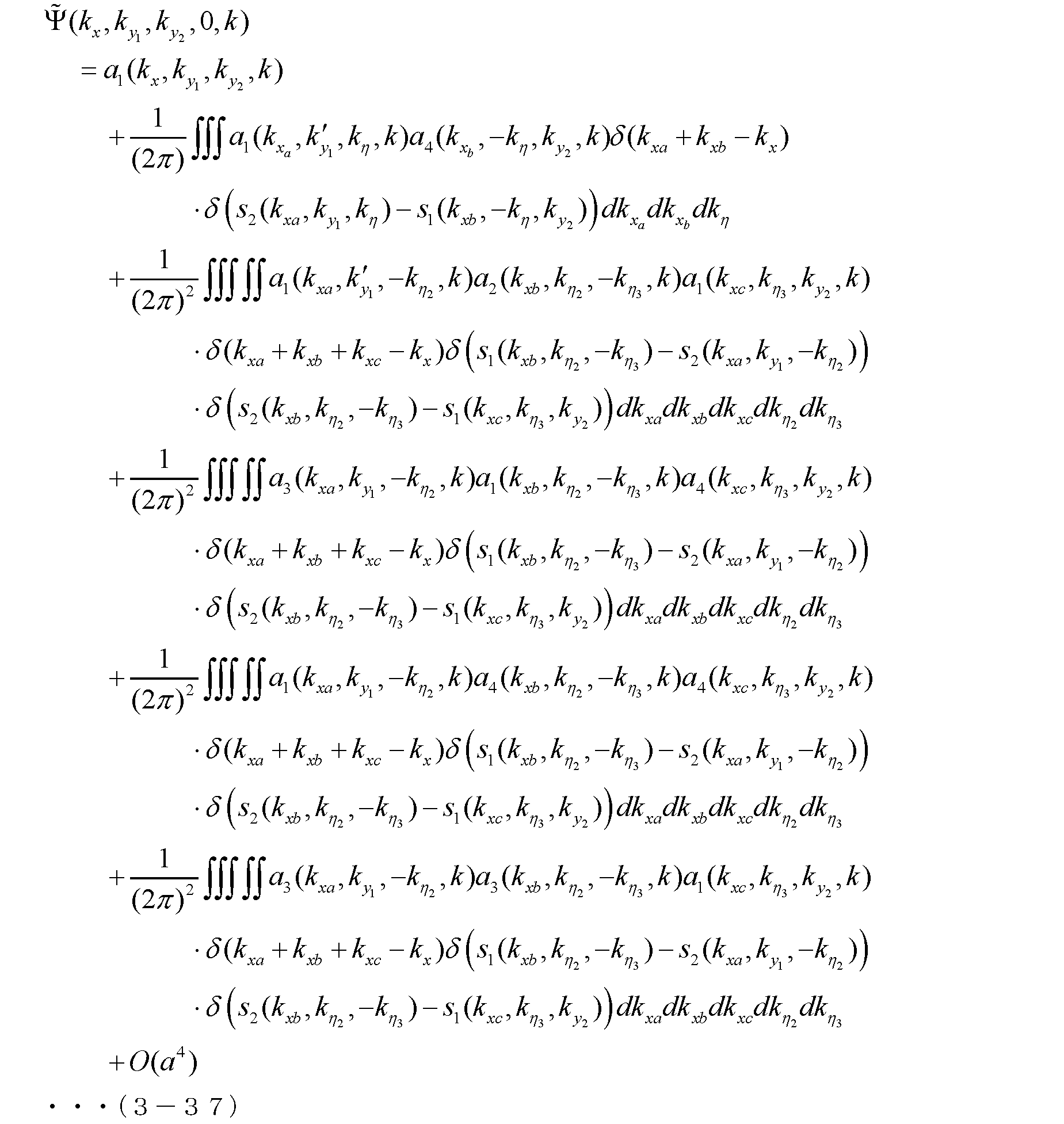 Figure JPOXMLDOC01-appb-M000110