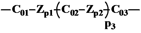 Figure JPOXMLDOC01-appb-C000037