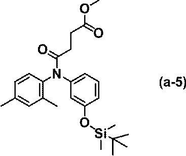 Figure JPOXMLDOC01-appb-C000024