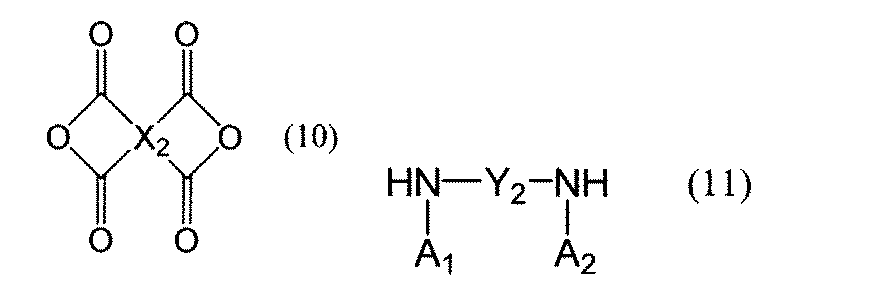 Figure JPOXMLDOC01-appb-C000025