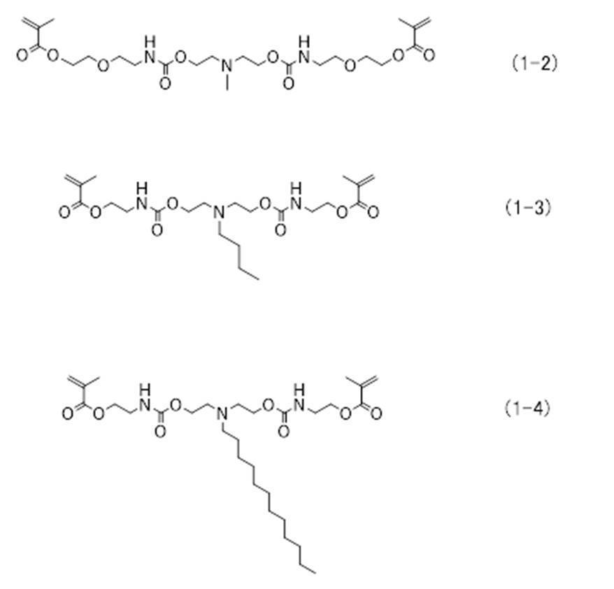 Figure JPOXMLDOC01-appb-C000008