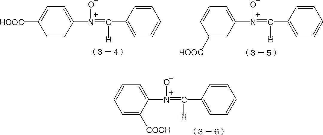 Figure JPOXMLDOC01-appb-I000007