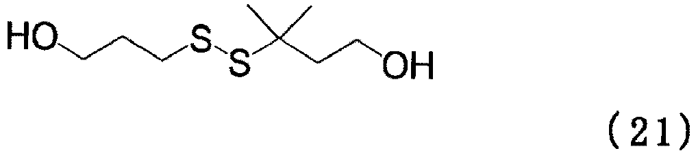 Figure imgb0040