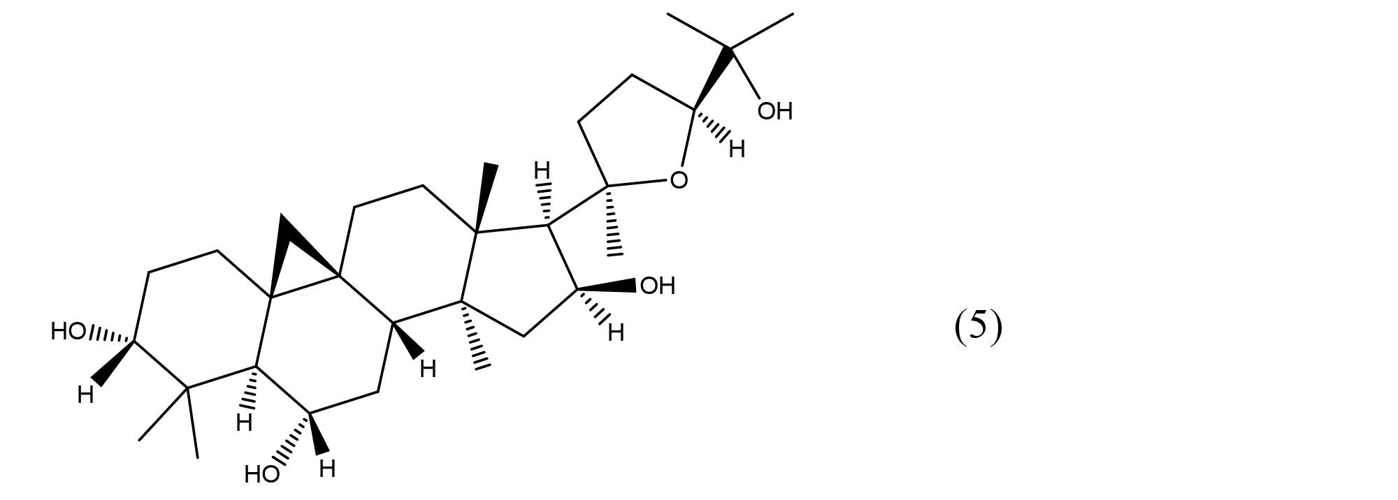 Figure JPOXMLDOC01-appb-C000009