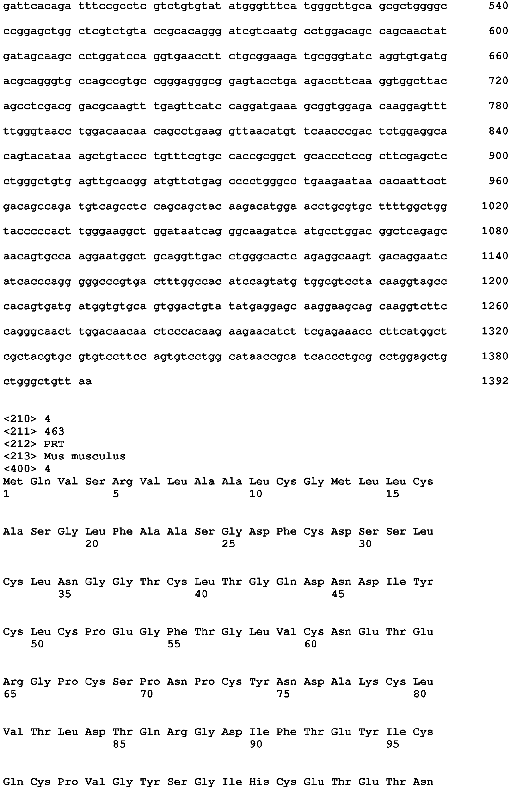 Figure imgb0011