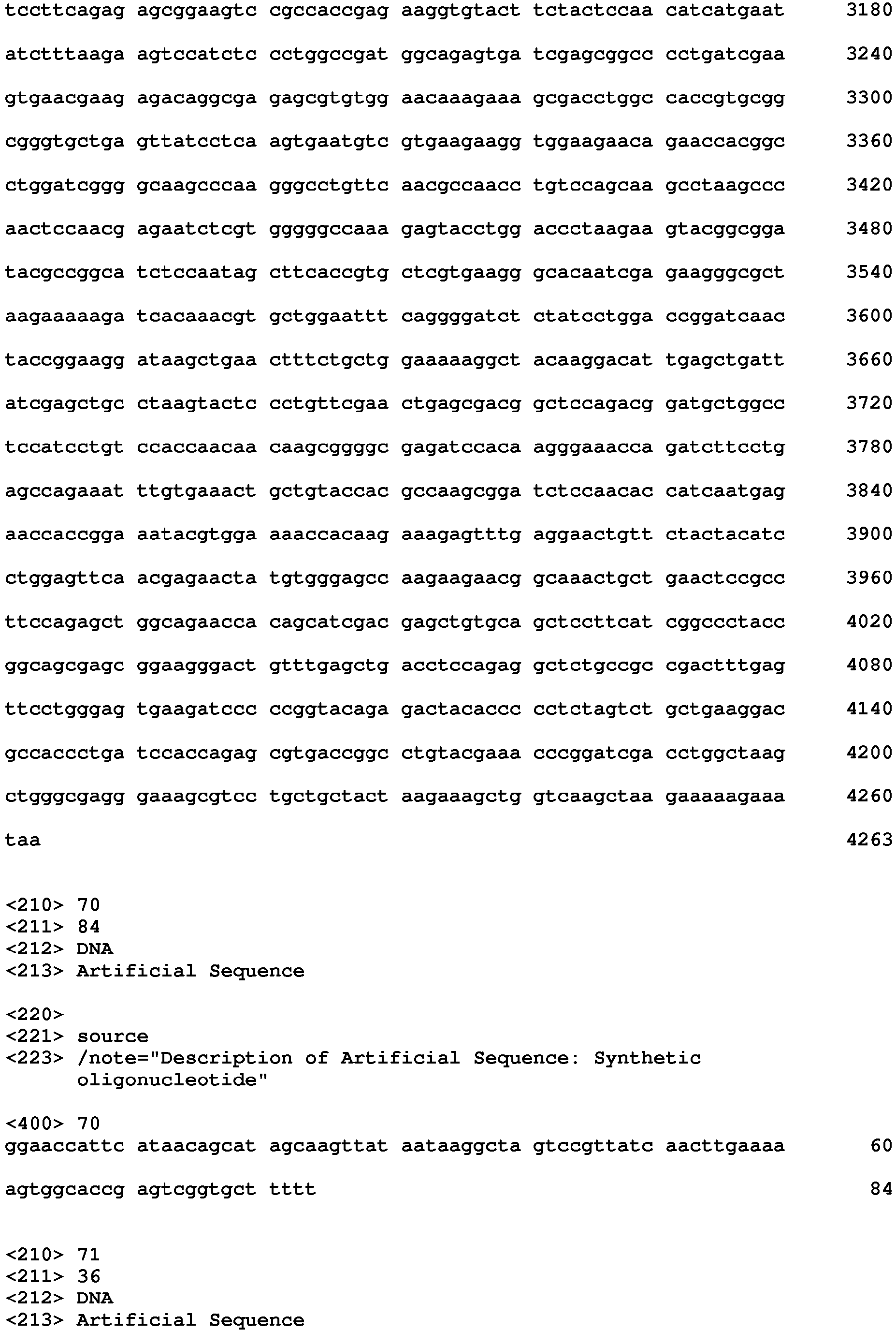 Figure imgb0126