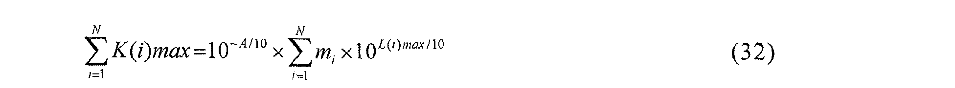 Figure 00230003