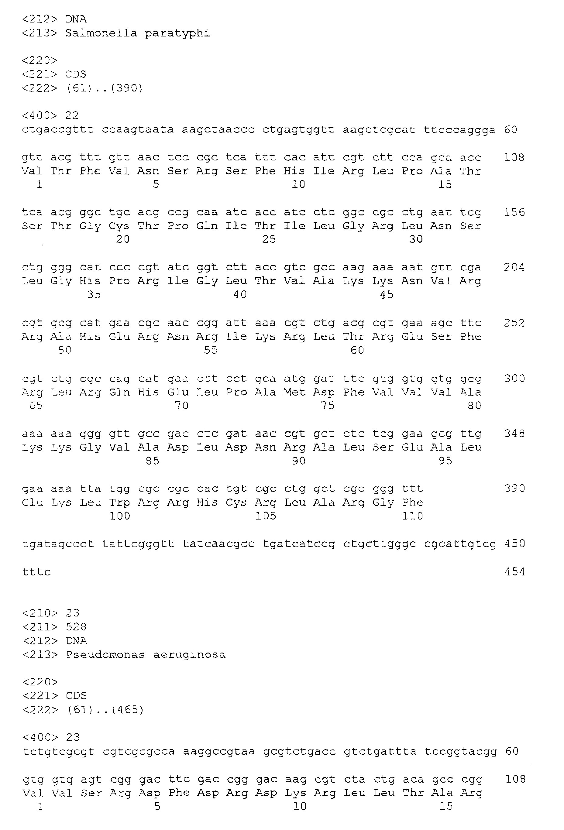 Figure 00440001