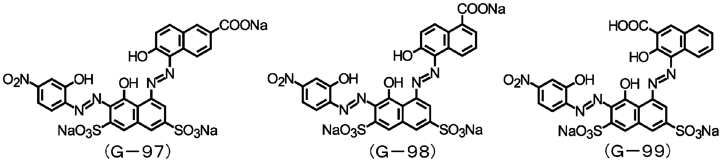 Figure JPOXMLDOC01-appb-C000053