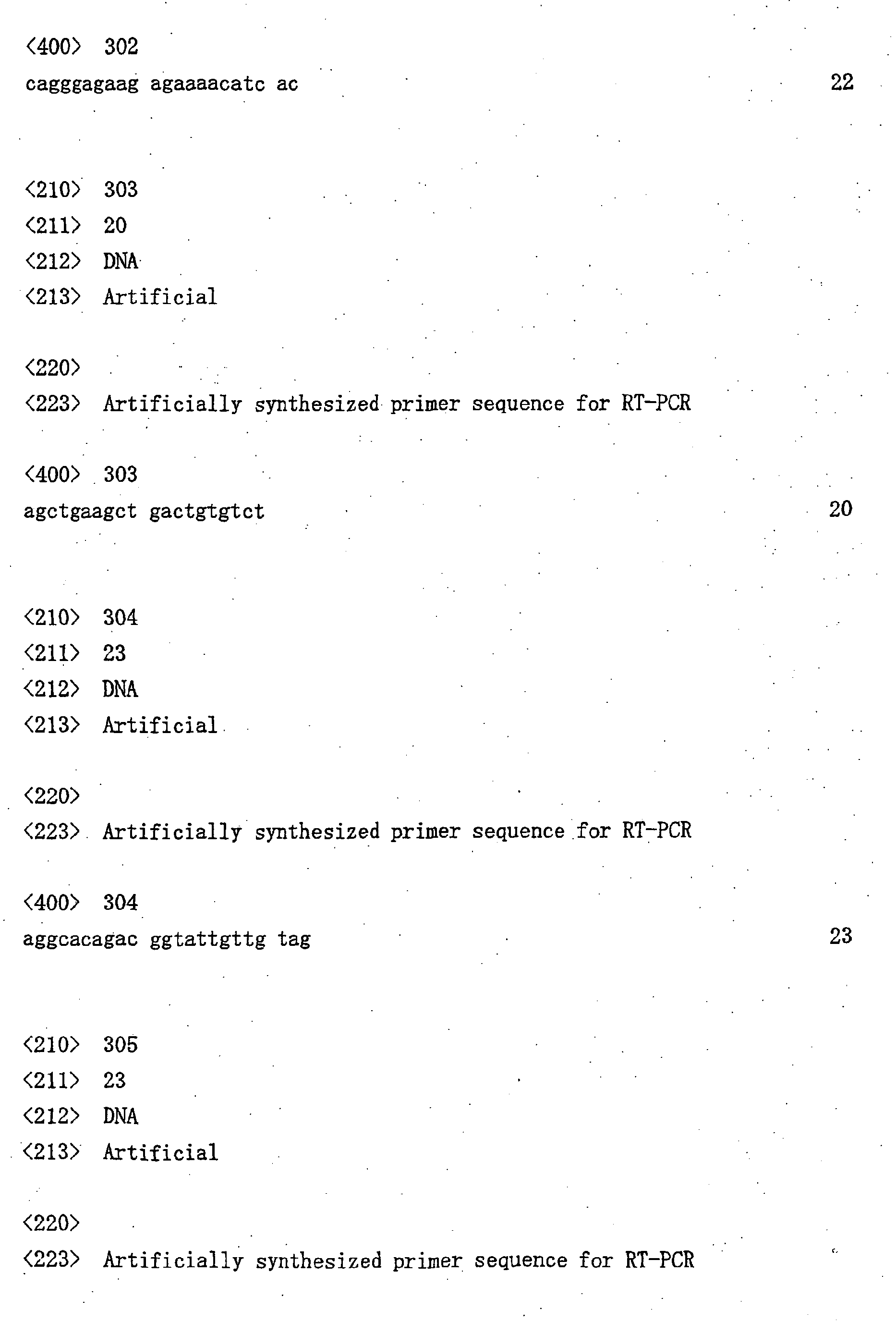 Figure imgb0107