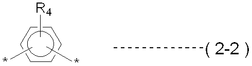 Figure JPOXMLDOC01-appb-C000025