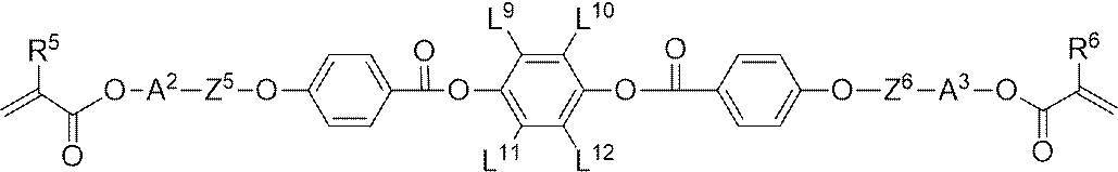 Figure JPOXMLDOC01-appb-C000014