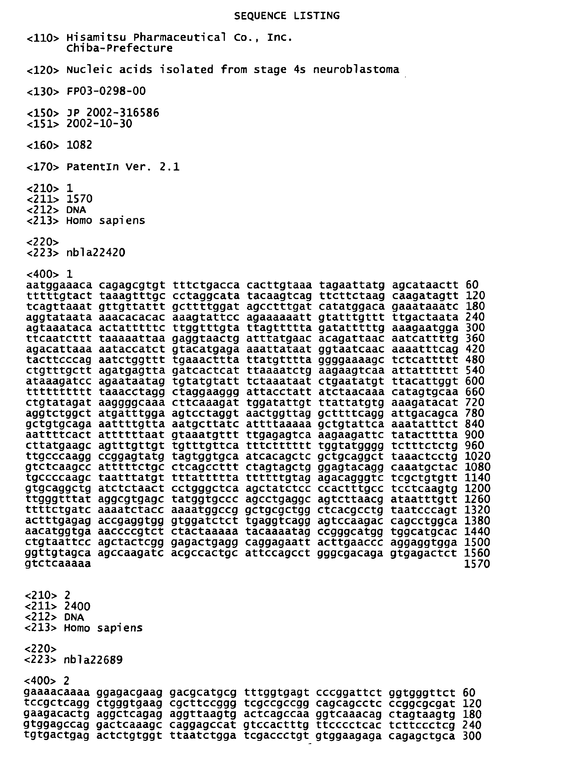 Figure 00450001