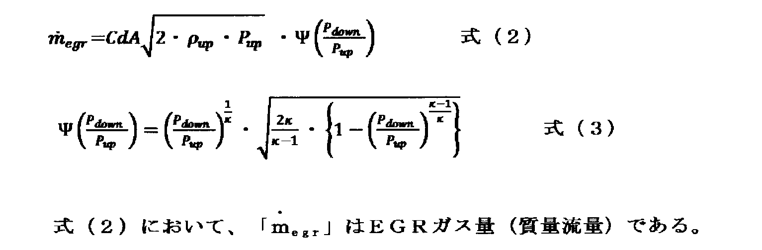 Figure JPOXMLDOC01-appb-I000002