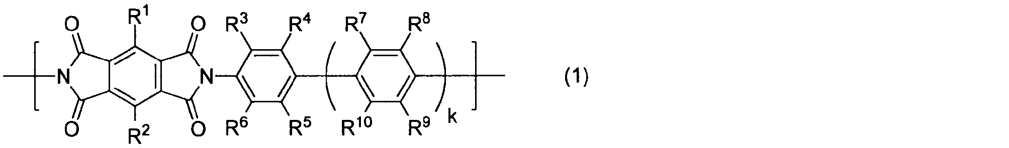 Figure JPOXMLDOC01-appb-C000006