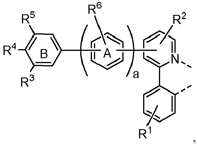 Figure imgb1182