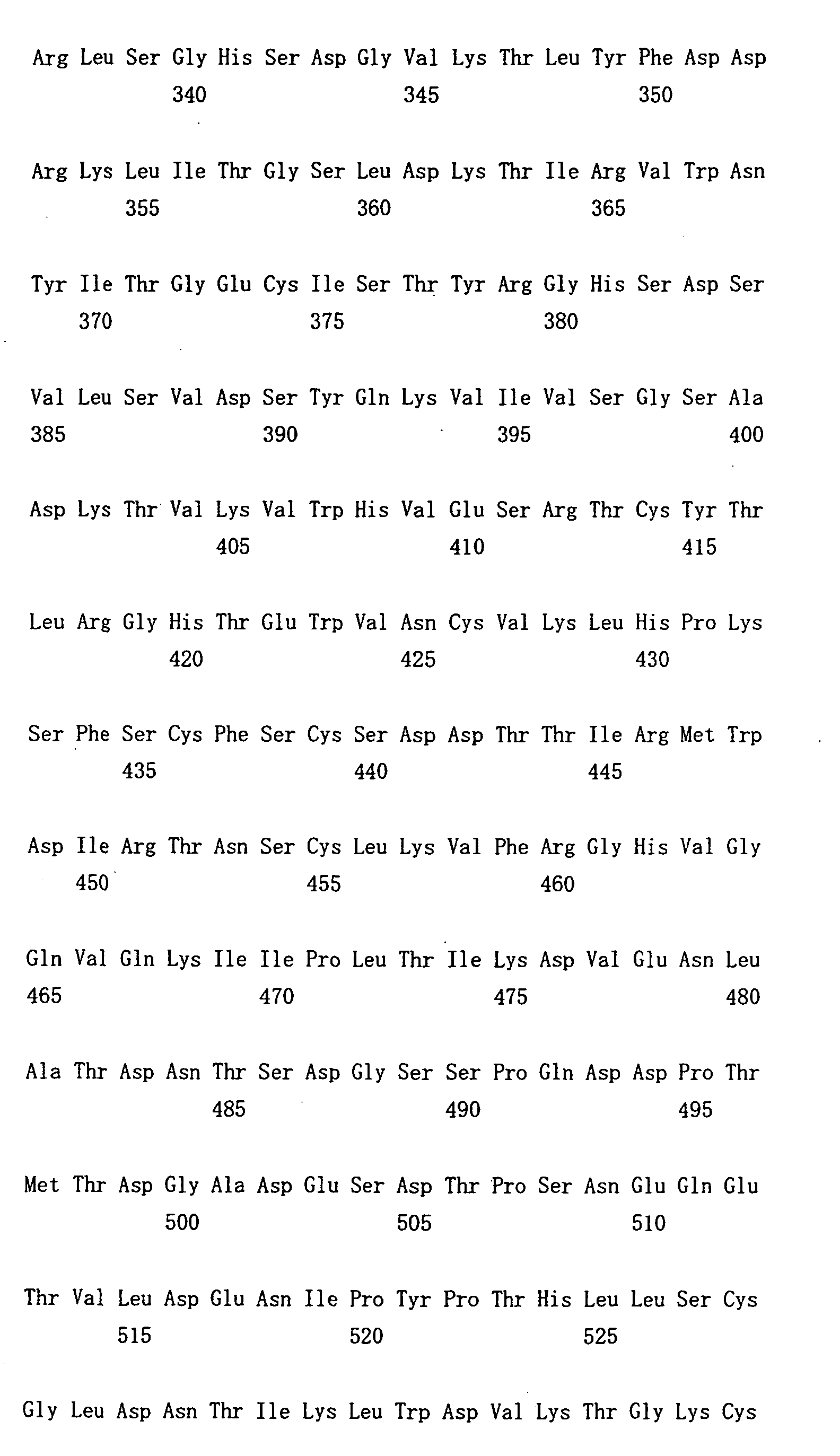 Figure 00490001