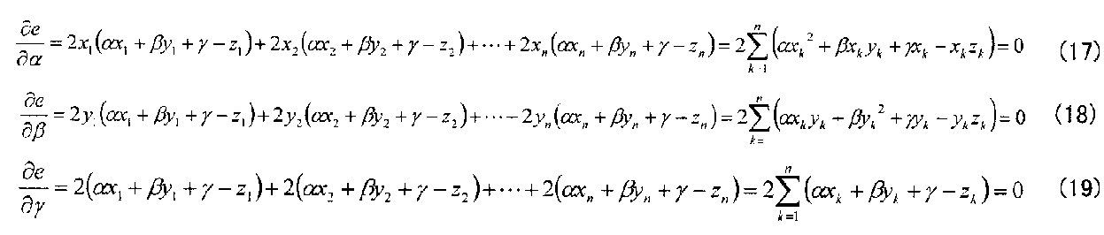 Figure JPOXMLDOC01-appb-M000017