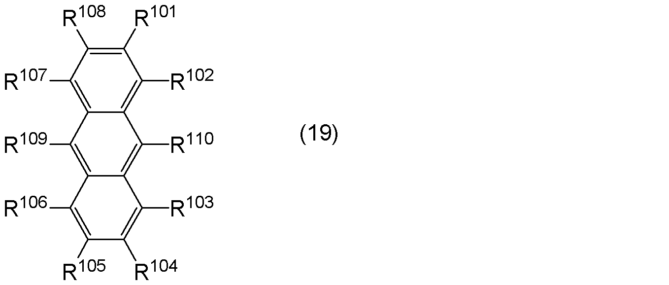Figure JPOXMLDOC01-appb-C000080