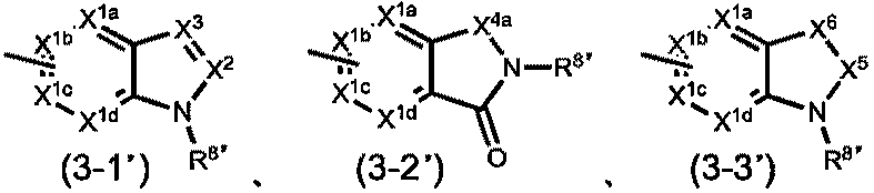 Figure JPOXMLDOC01-appb-C000013