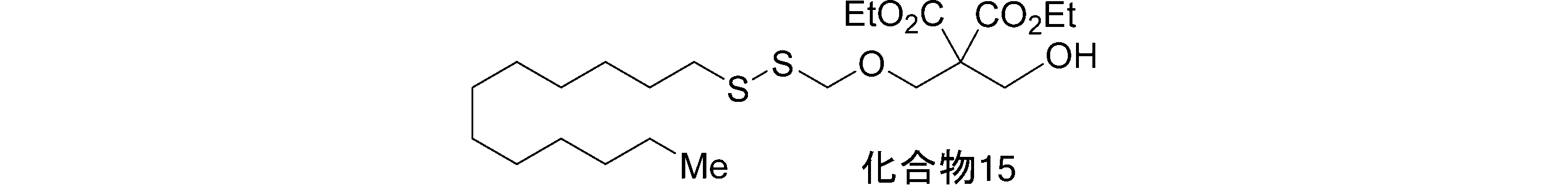 Figure JPOXMLDOC01-appb-C000092