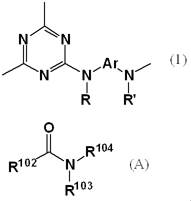 Figure JPOXMLDOC01-appb-C000011