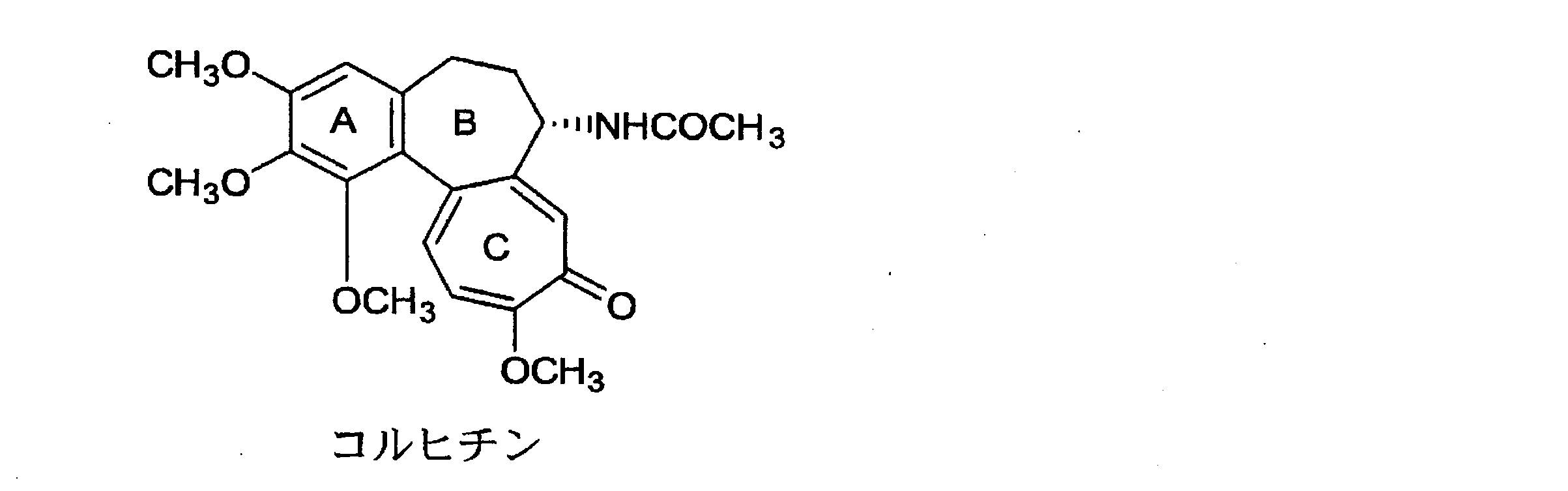 Figure JPOXMLDOC01-appb-C000001