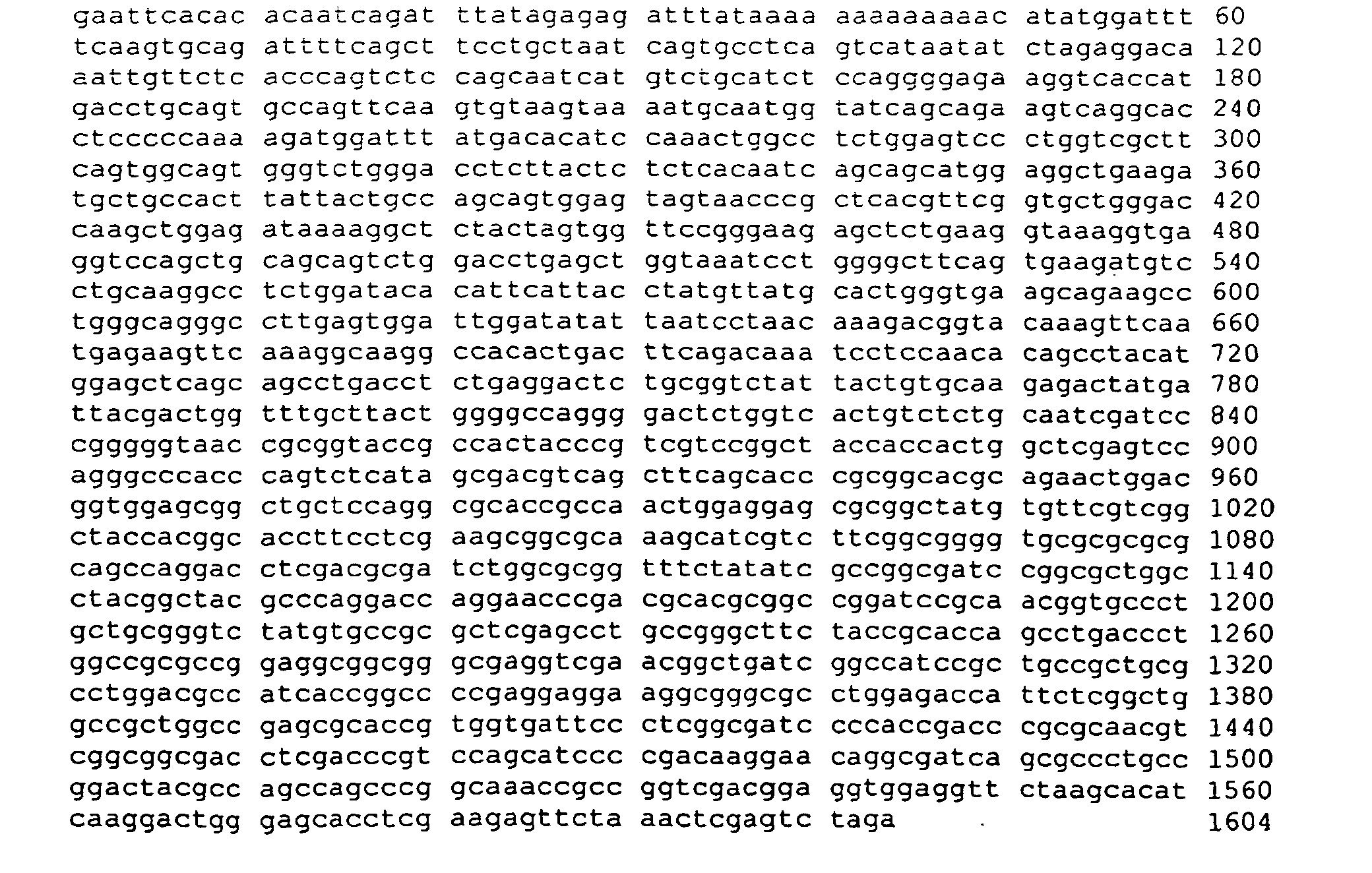 Figure 00990003