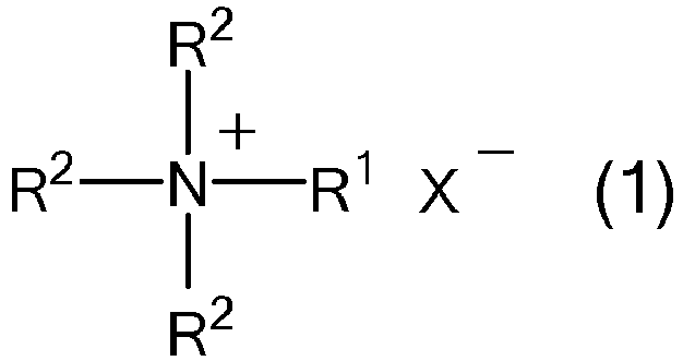 Figure imgb0020