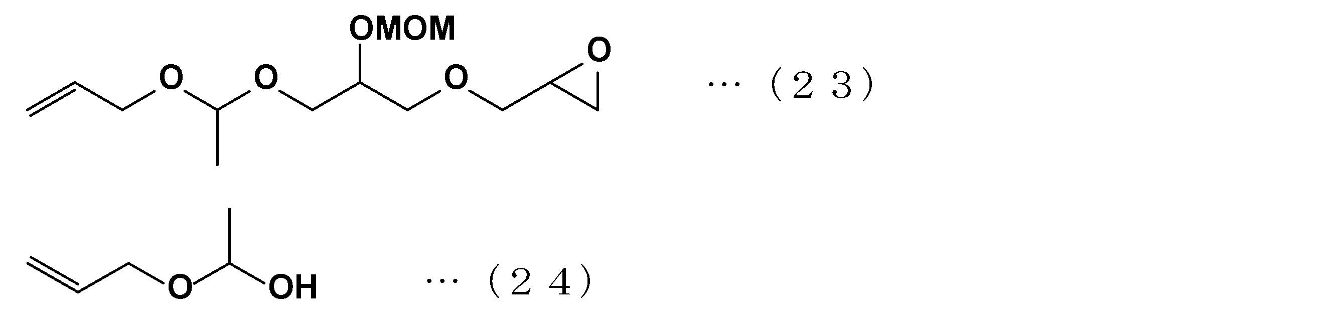 Figure JPOXMLDOC01-appb-C000032