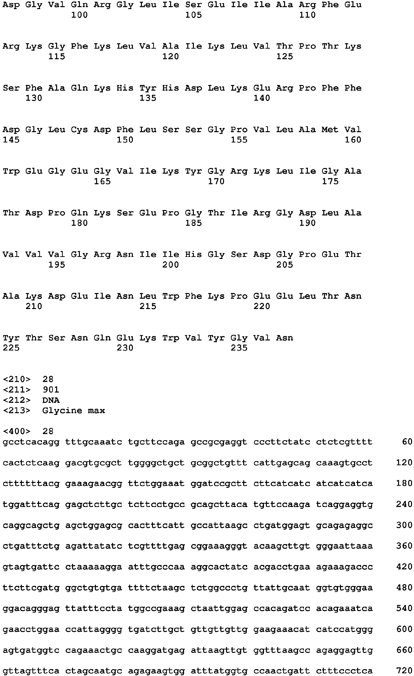 Figure imgb0133