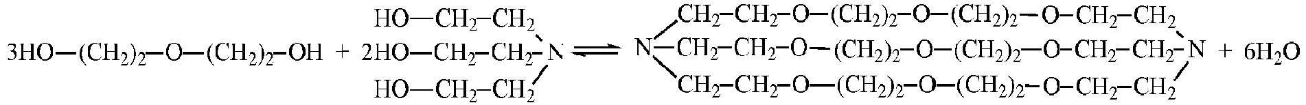 Figure imgb0017