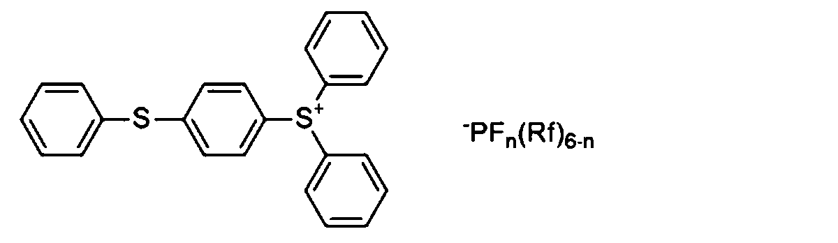 Figure JPOXMLDOC01-appb-C000020
