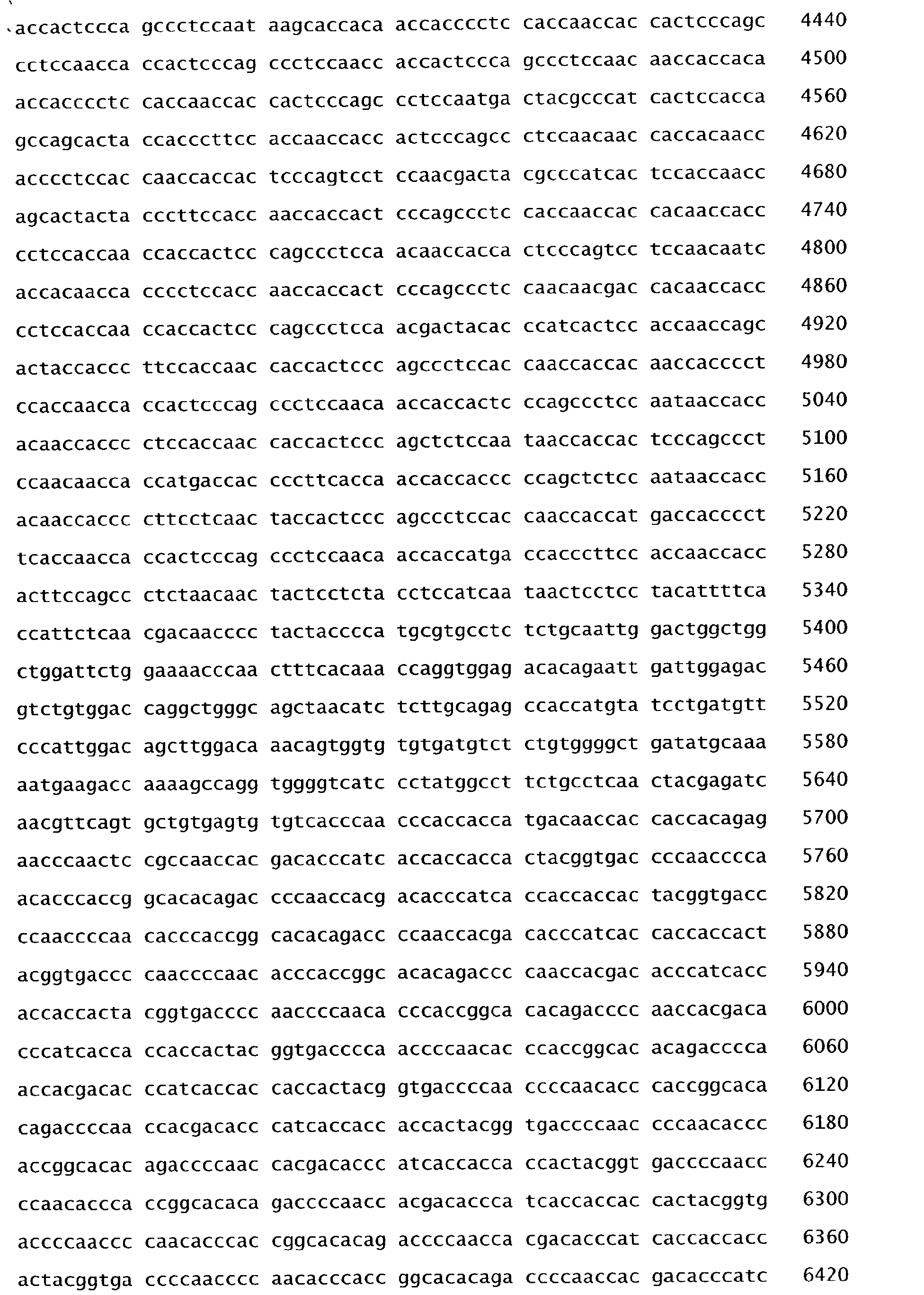 Figure 00380001