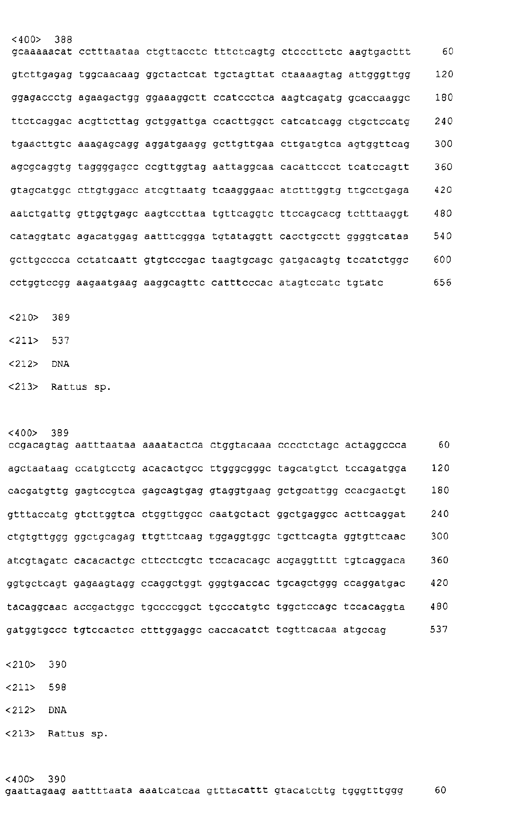Figure 04440001