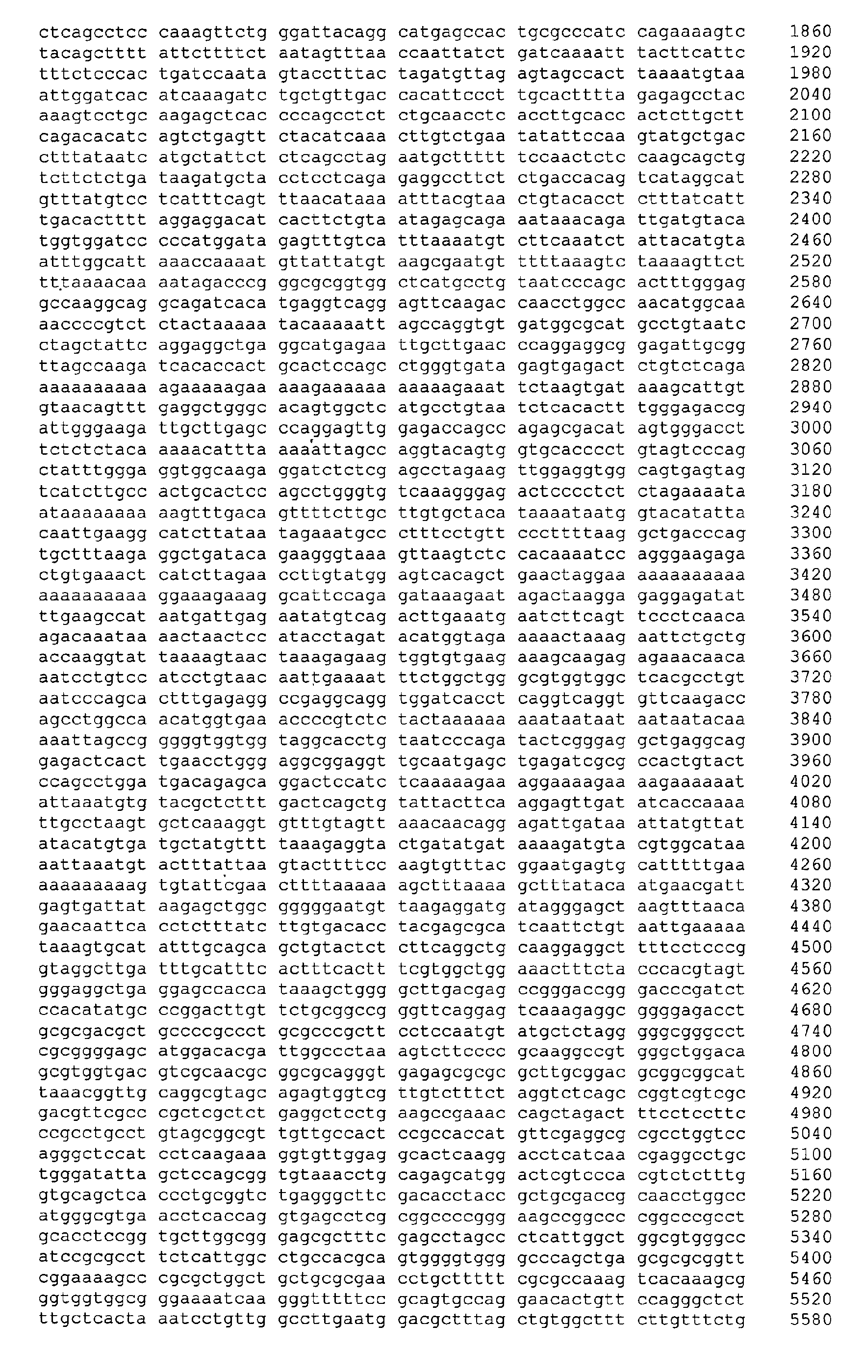 Figure 02130001