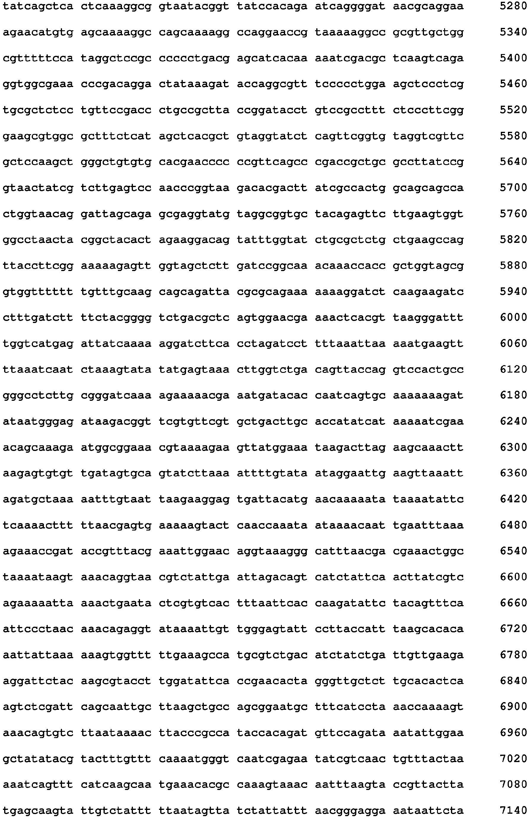 Figure imgb0017