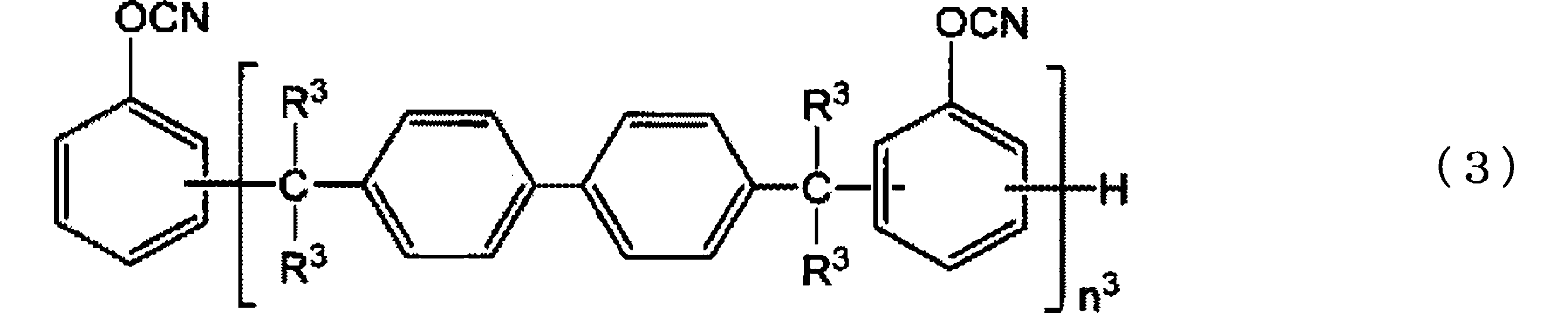 Figure JPOXMLDOC01-appb-C000003