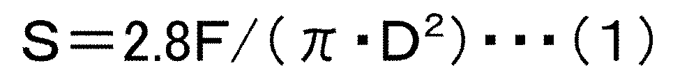 Figure JPOXMLDOC01-appb-M000001