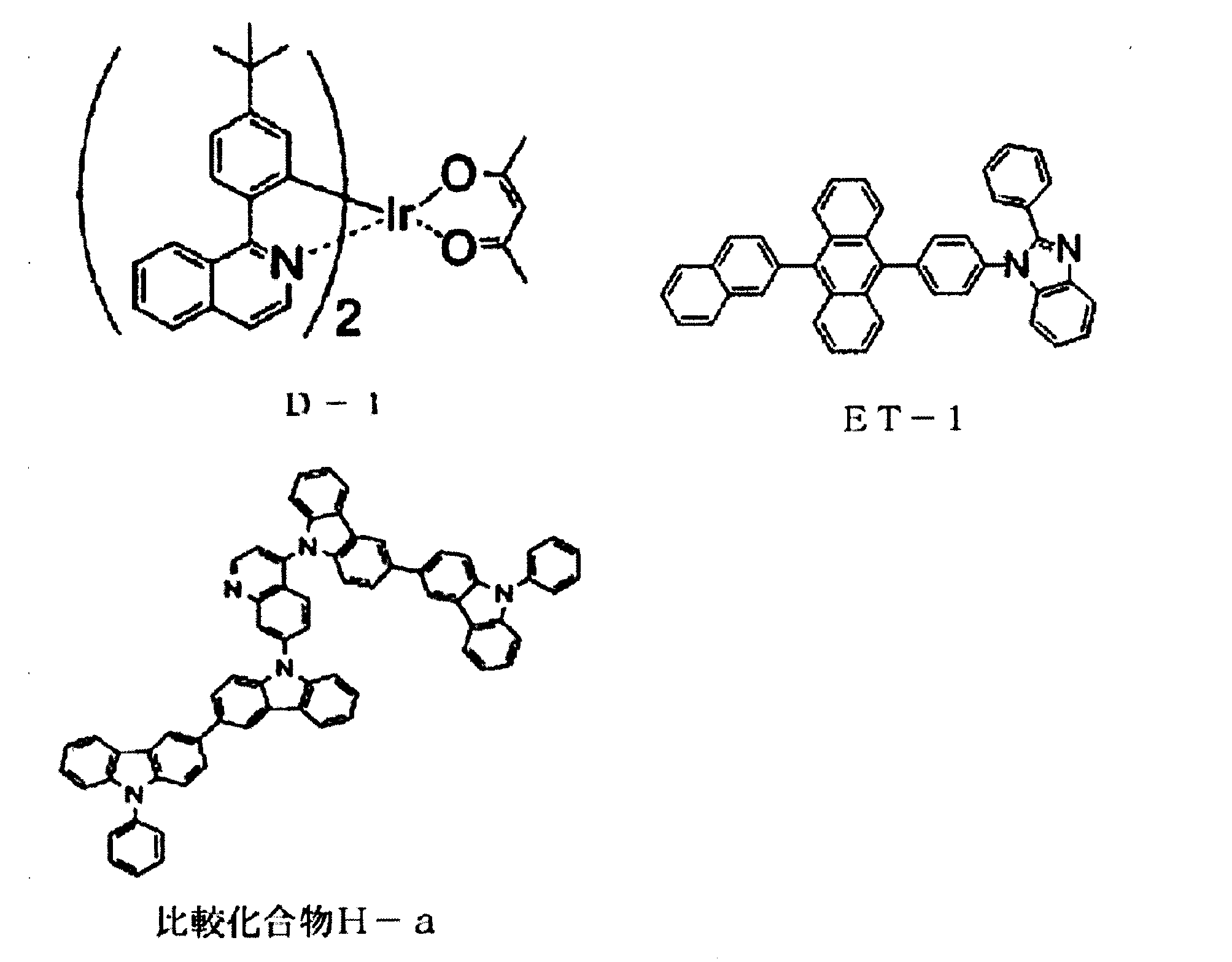 Figure JPOXMLDOC01-appb-C000113