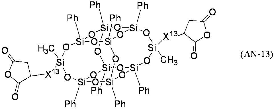 Figure JPOXMLDOC01-appb-C000077